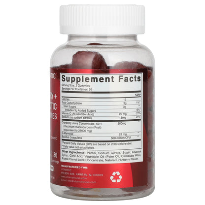 Vitamatic, Cranberry + Probiotic Gummies, Natural Cranberry, 60 Gummies