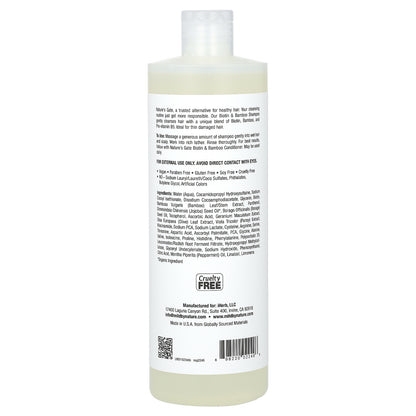 Mild By Nature, (Nature's Gate), Biotin & Bamboo Shampoo for Thin Hair, 16 fl oz (473 ml)