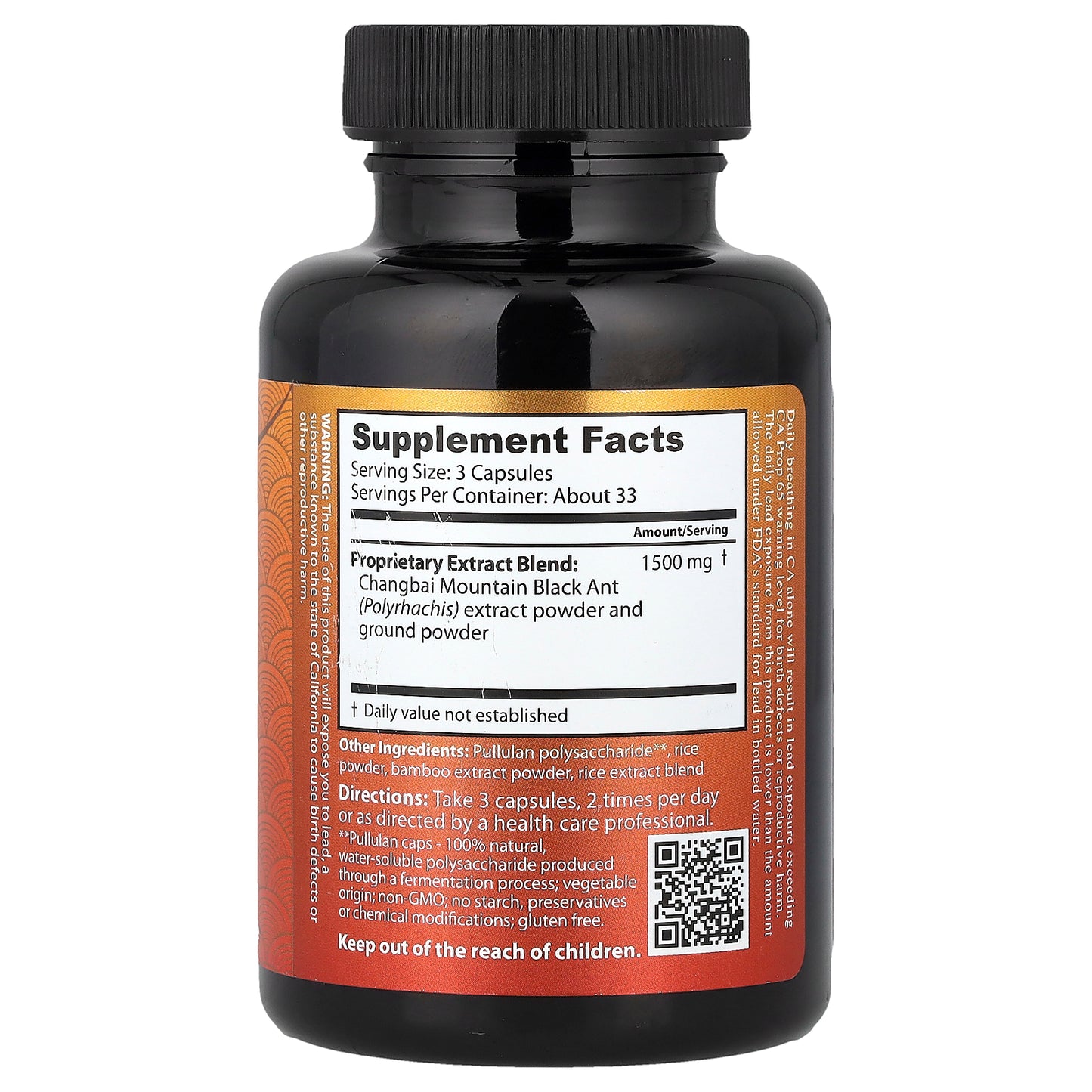 Dragon Herbs, Super Ant, 100 Capsules (500 mg per Capsule)