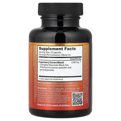 Dragon Herbs, Super Ant, 100 Capsules (500 mg per Capsule)