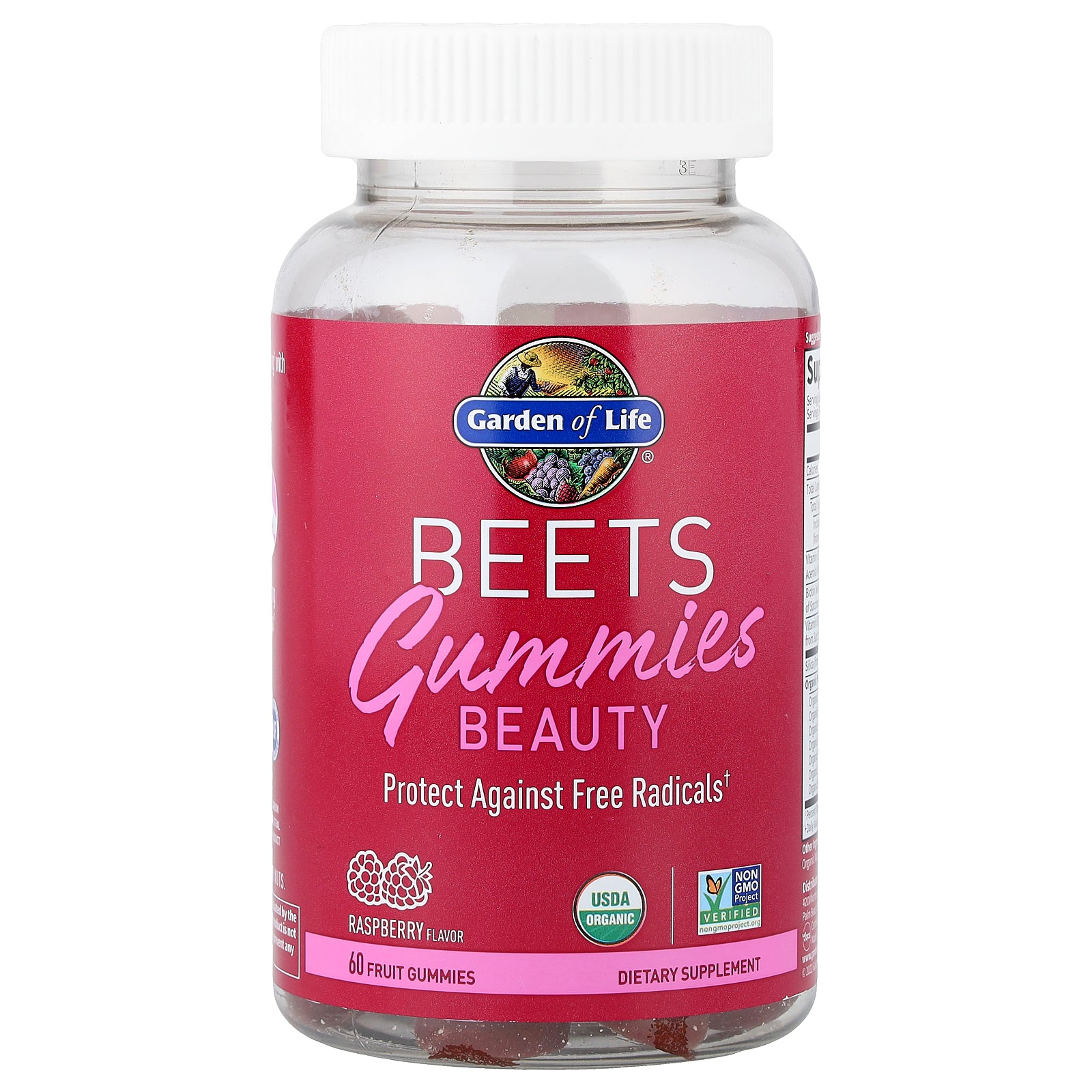 Garden of Life, Beets Gummies Beauty, Raspberry, 60 Fruit Gummies