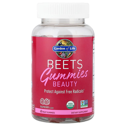 Garden of Life, Beets Gummies Beauty, Raspberry, 60 Fruit Gummies