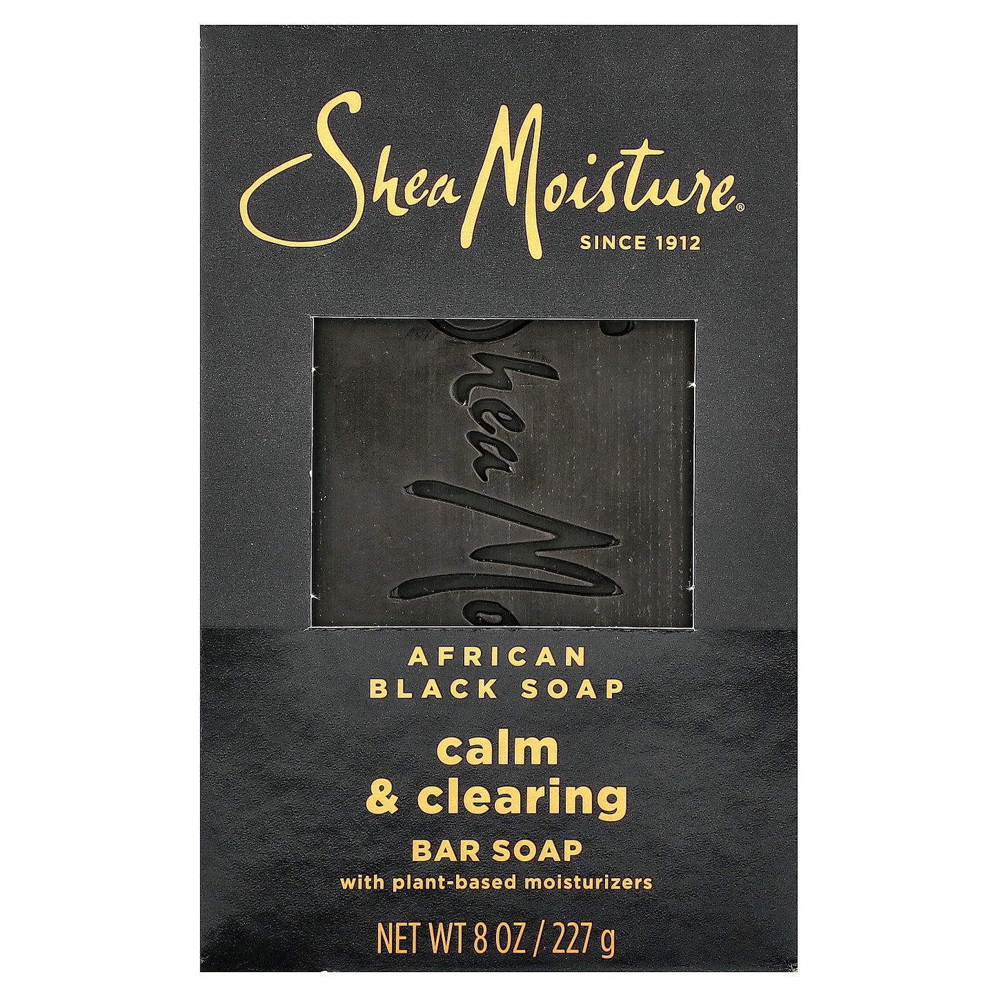 SheaMoisture, African Black Bar Soap, with Plant-Based Moisturizers, 8 oz (227 g)