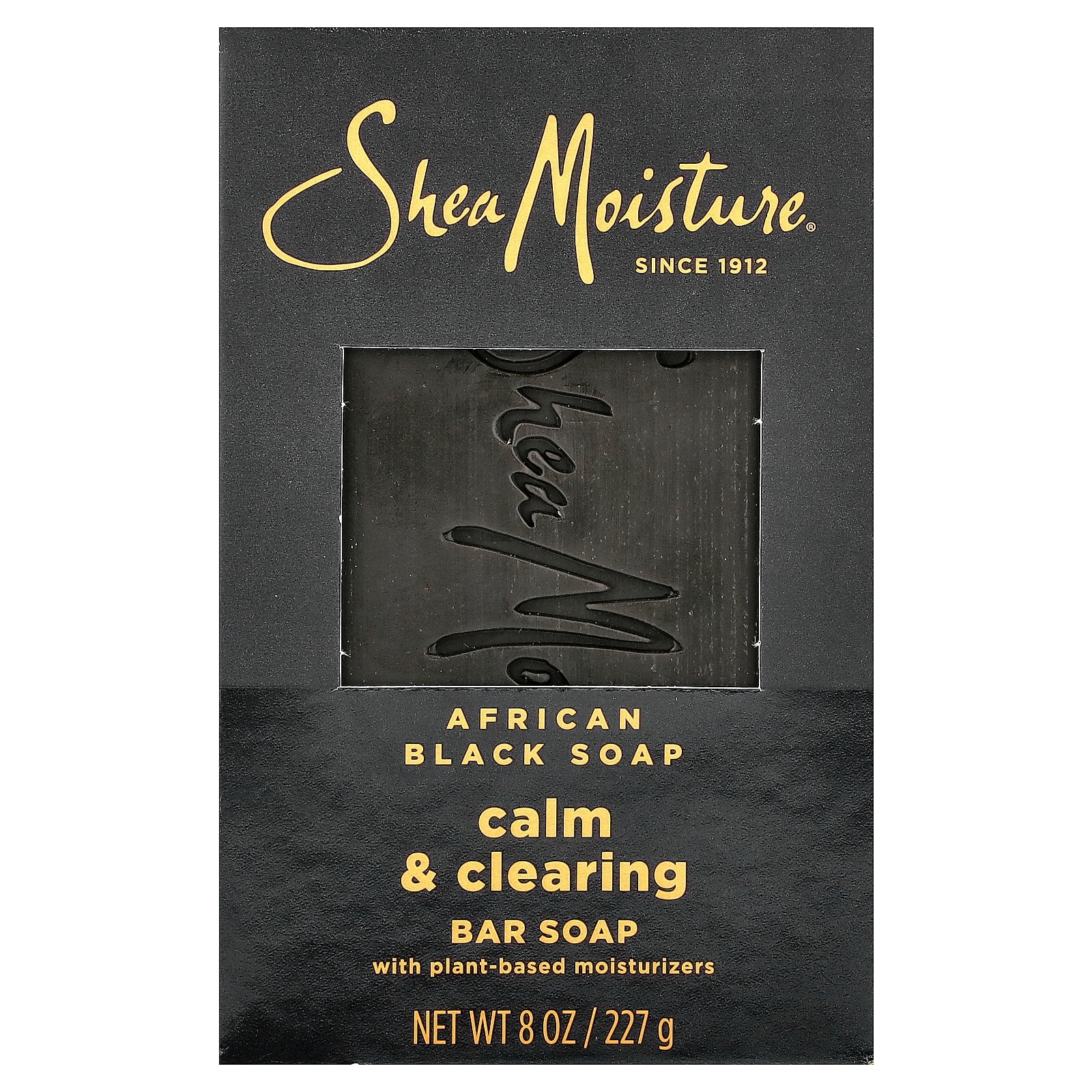 SheaMoisture, African Black Bar Soap, with Plant-Based Moisturizers, 8 oz (227 g)