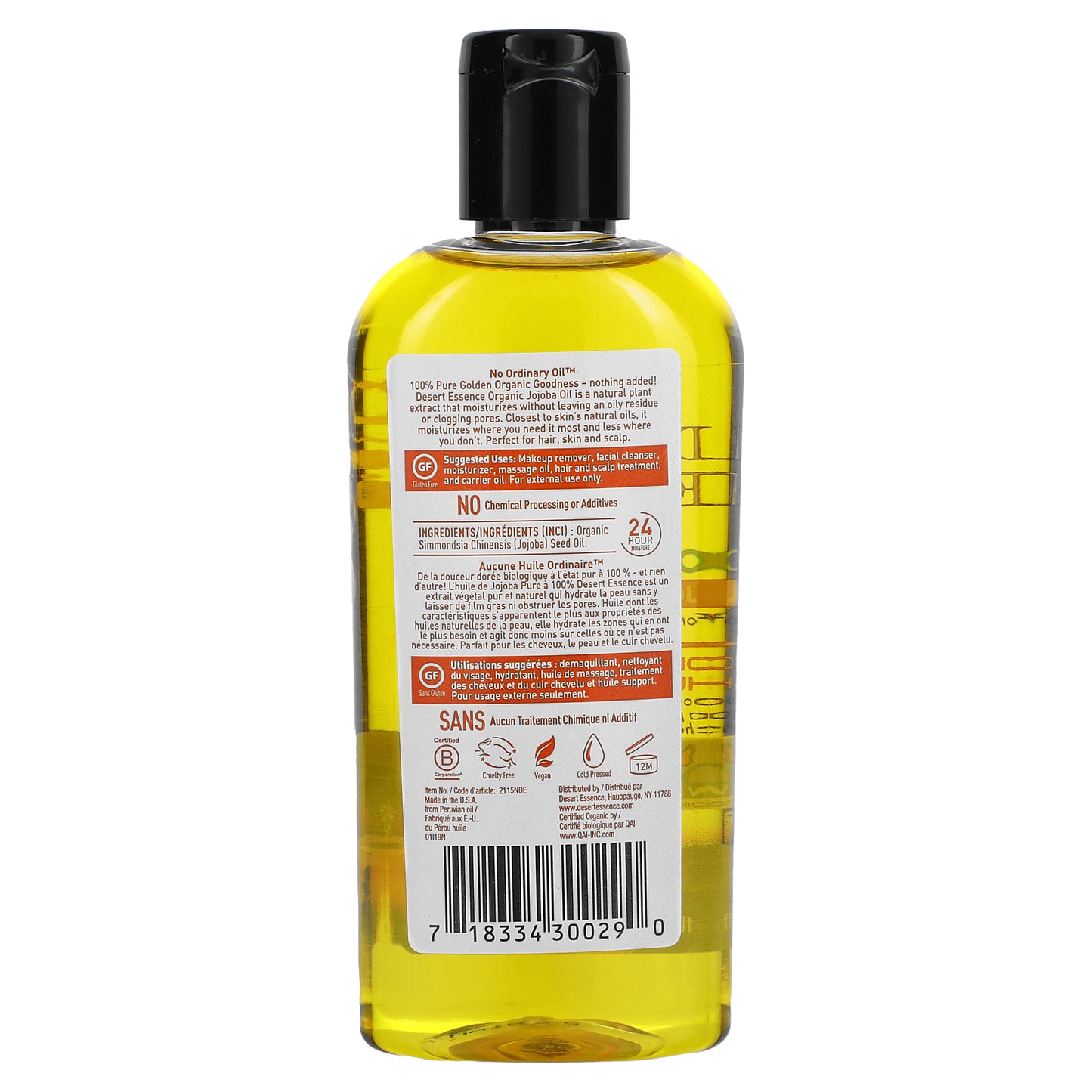 Desert Essence, Organic Jojoba Oil, 4 fl oz (118 ml)