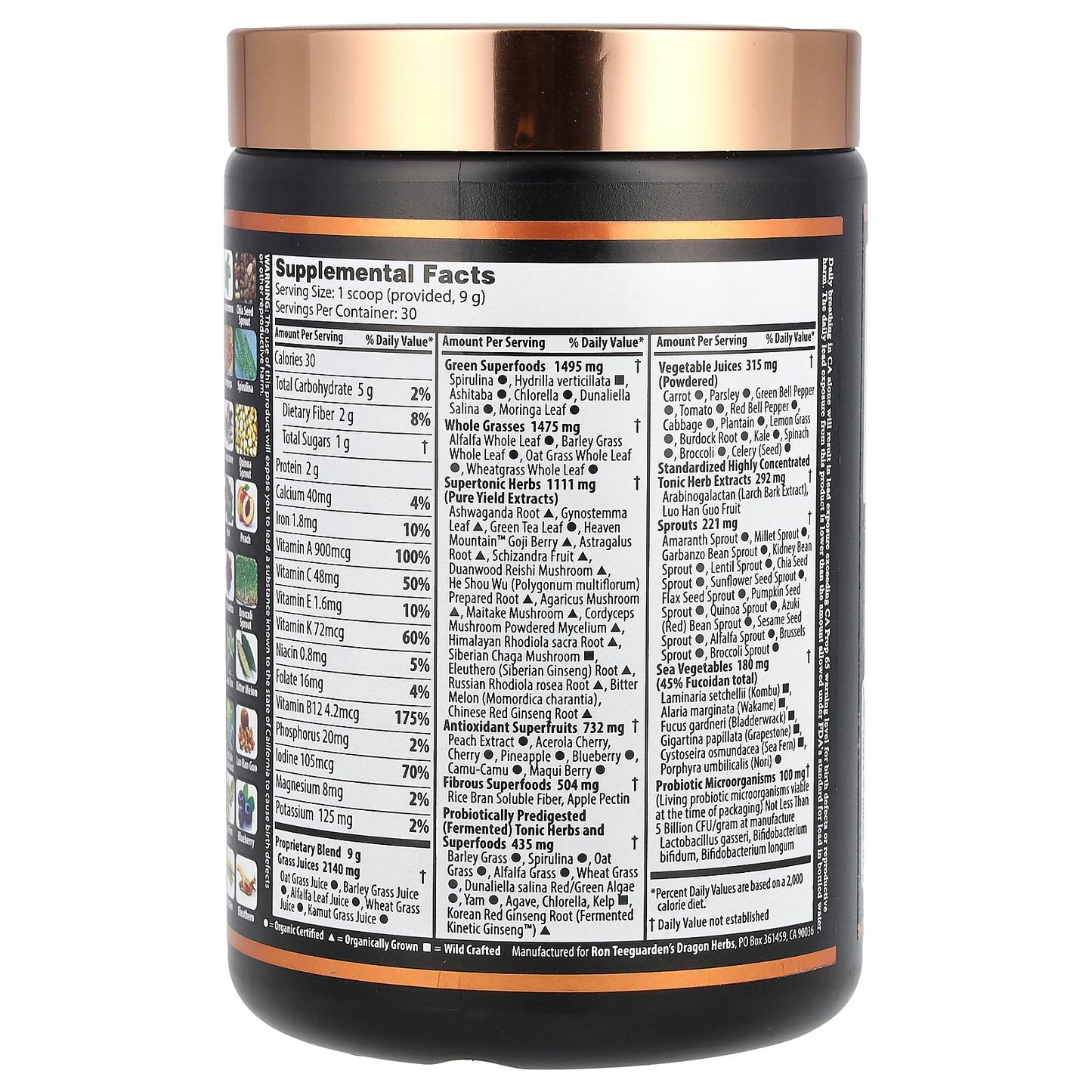 Dragon Herbs, Tonic Alchemy®, The Ultimate SuperTonic™ Superfood Blend, 9.5 oz (270 g)