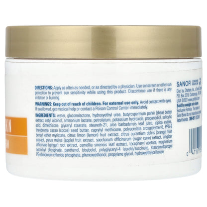Gold Bond, Rough & Bumpy Skin, Daily Skin Therapy Cream, Fragrance Free, 8 oz (226 g)