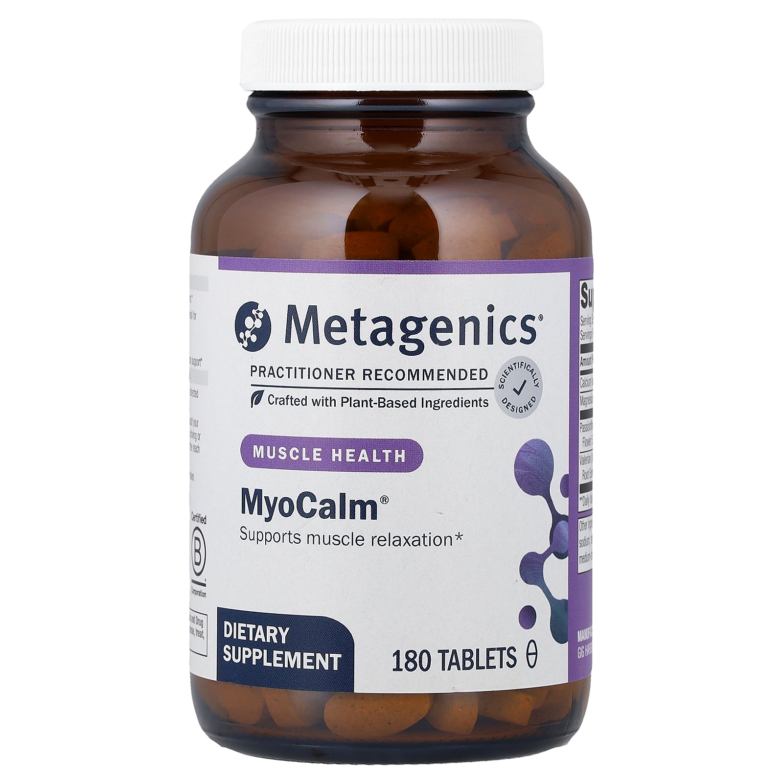 Metagenics, MyoCalm®, 180 Tablets