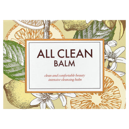 Heimish, All Clean Balm, Mandarin, 4.05 fl oz (120 ml)