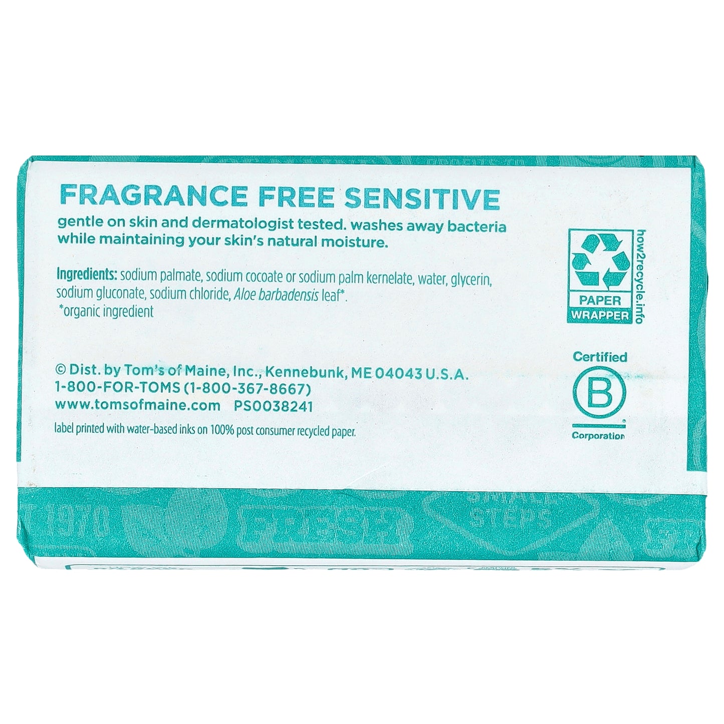 Tom's of Maine, Natural Beauty Bar Soap with Aloe Vera, Fragrance-Free, Sensitive, 5 oz (141 g)