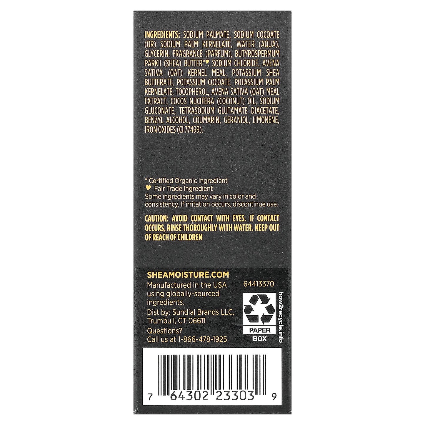 SheaMoisture, African Black Bar Soap, with Plant-Based Moisturizers, 8 oz (227 g)