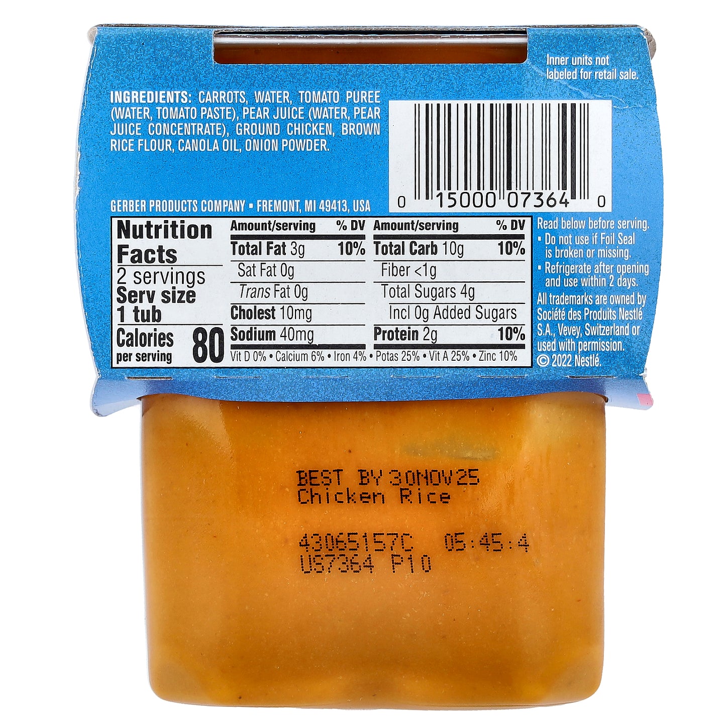 Gerber, Mealtime for Baby, Power Blend™, 2nd Foods®, Chicken Rice, 2 Pack, 4 oz (113 g) Each