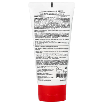 CosRx, AC Collection, Calming Foam Cleanser, 5.07 fl oz (150 ml)