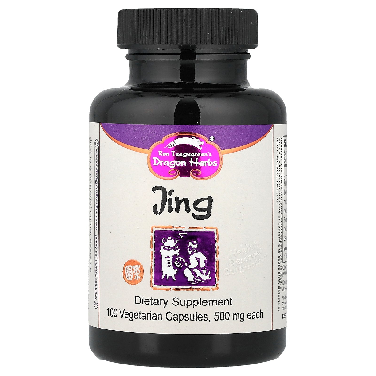 Dragon Herbs, Jing, 100 Vegetarian Capsules