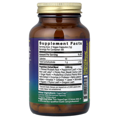 HealthForce Superfoods, Intestinal Movement Formula™, 120 Vegan Caps™
