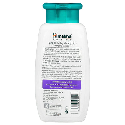 Himalaya, Gentle Baby Shampoo, 6.76 fl oz (200 ml)