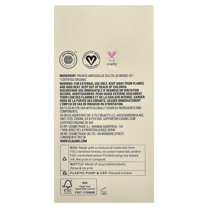 Cliganic, Organic Almond Oil, 8 fl oz (237 ml)