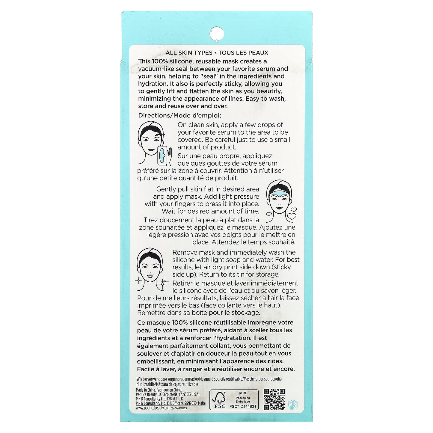 Pacifica, Reusable Brow Beauty Mask, 1 Mask