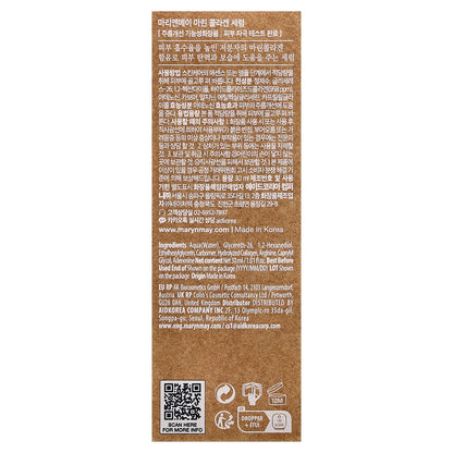 Mary & May, Marine Collagen Serum, 1.01 fl oz (30 ml)