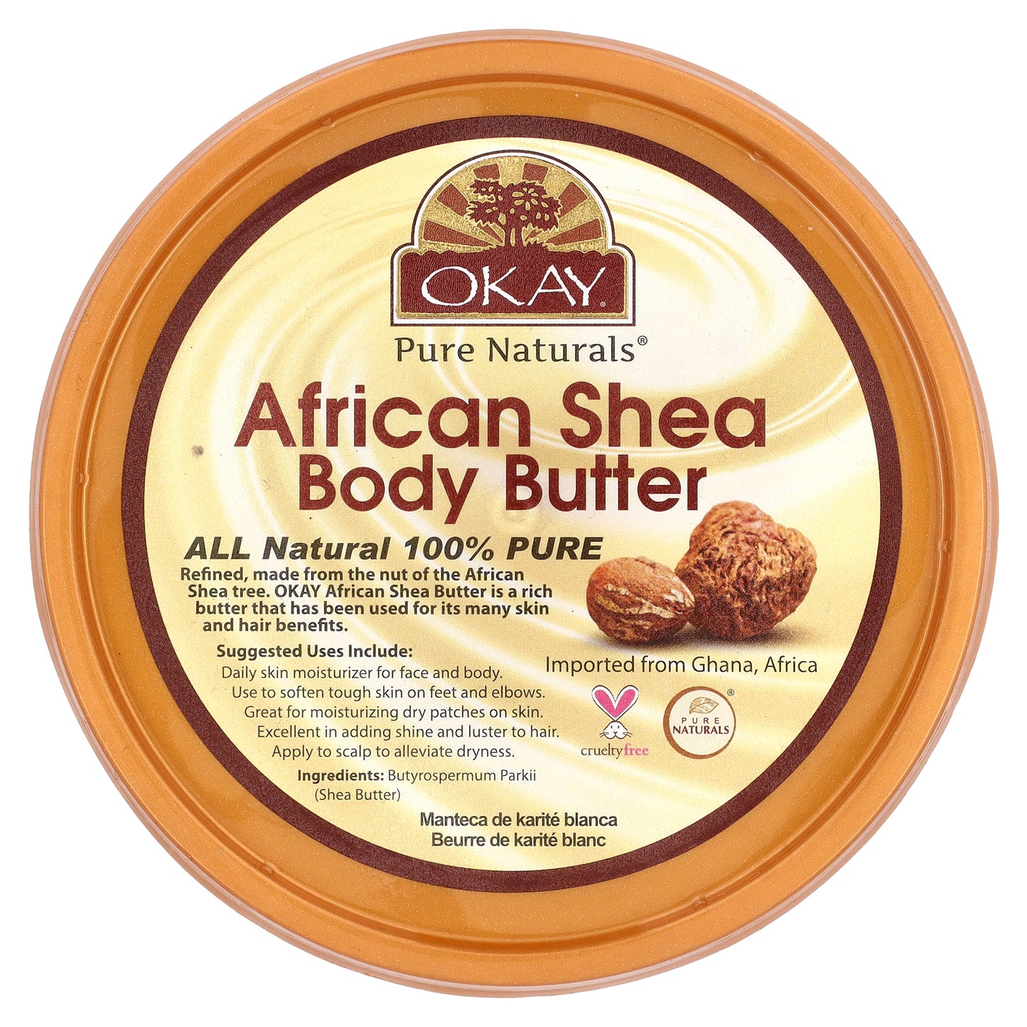 Okay Pure Naturals, African Shea Body Butter, Yellow Smooth, 13 oz (368 g)
