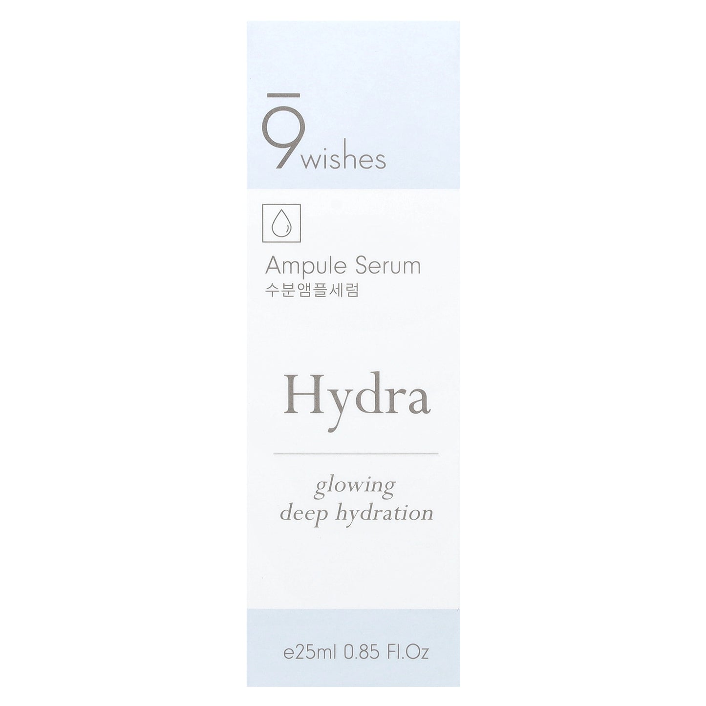 9Wishes, Ampule Serum, Hydra, 0.85 fl oz (25 ml)