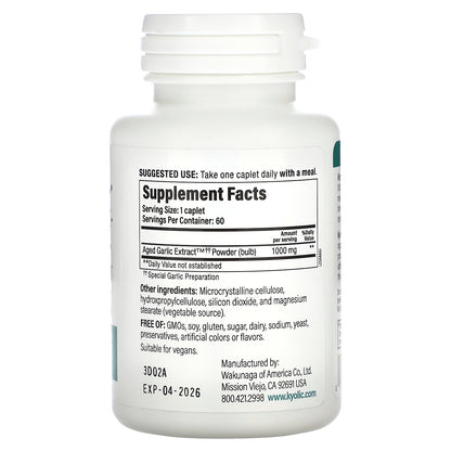 Kyolic, Aged Garlic Extract, Cardiovascular Health, One Per Day, Formula 250, 60 Vegan Caplets (1,000 mg per Capsule)