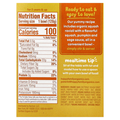 Happy Family Organics, Happy Tot®, Organic Squash Ravioli, For 2 Years & Up, 4.5 oz (128 g)