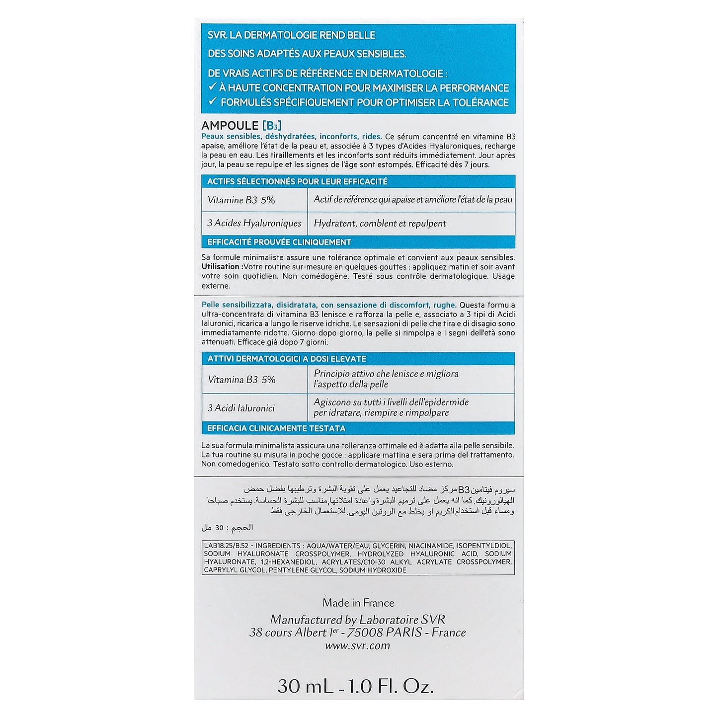 SVR, [B3] Ampoule Hydra, 1 fl oz (30 ml)