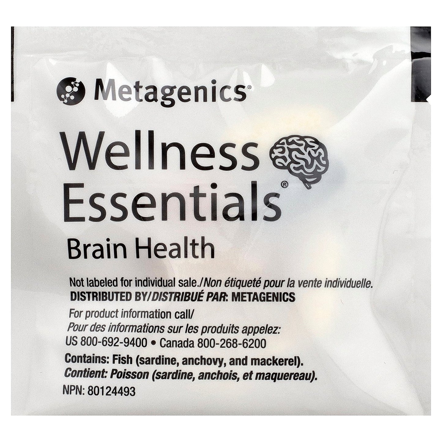 Metagenics, Wellness Essentials®, Brain Health Daily Packs, 30 Packets