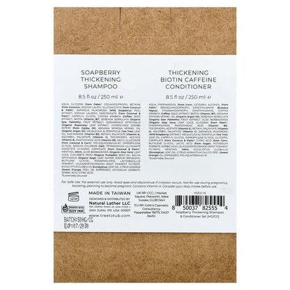 Tree To Tub, Thickening Shampoo & Conditioner Set, Soapberry, 2 Piece Set, 8.5 fl oz (250 ml) Each