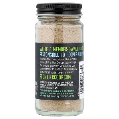 Frontier Co-op, Organic Cardamom Seed, Ground, 2.08 oz (58 g)