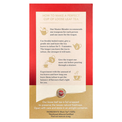 Barry's Tea, Loose Leaf, Gold Blend, 250 g