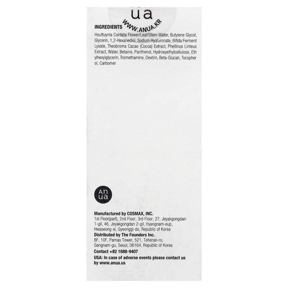 Anua, Heartleaf 80 Moisture Soothing Ampoule, 1.01 fl oz (30 ml)