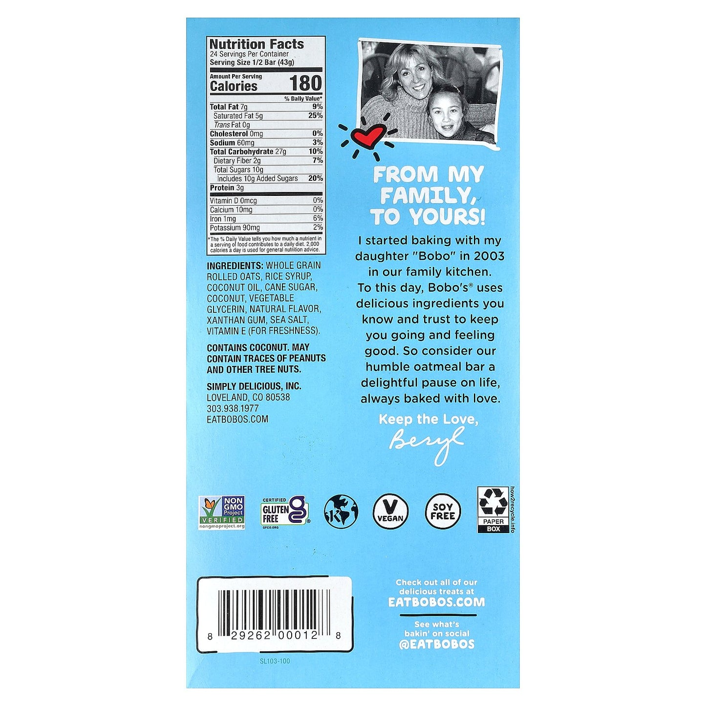 Bobo's Oat Bars, Coconut Oatmeal Bars, 12 Bars, 3 oz (85 g) Each