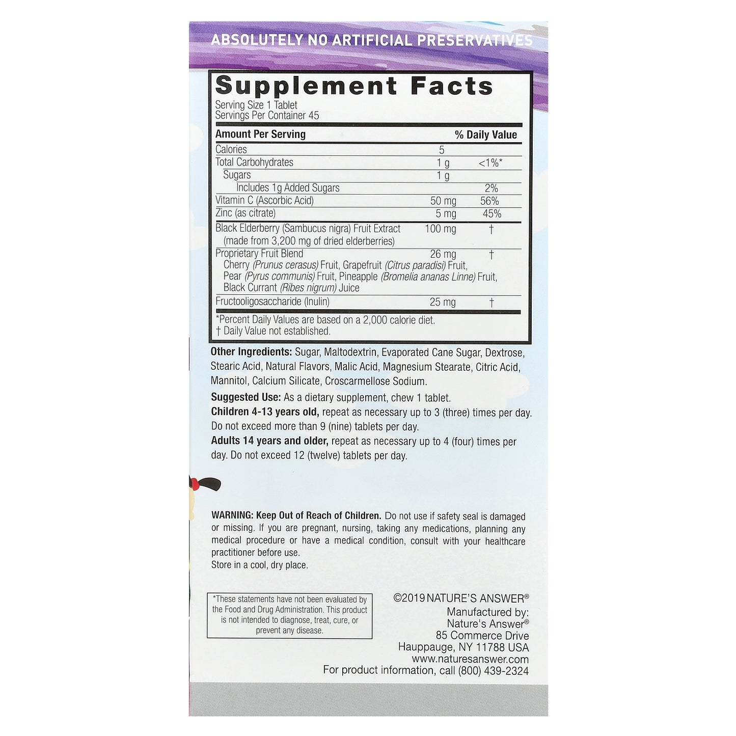 Nature's Answer, Kid's Sambucus Chewables, Black Elderberry + Vitamin-C and Zinc, 45 Chewable Tablets