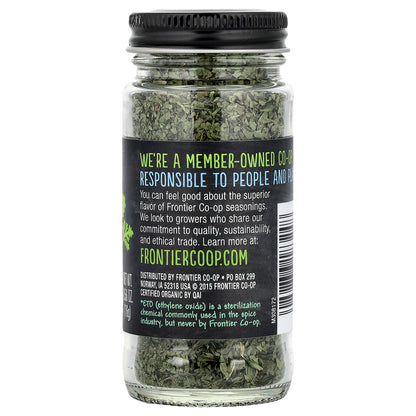 Frontier Co-op, Organic Cilantro Leaf, 0.56 oz (16 g)