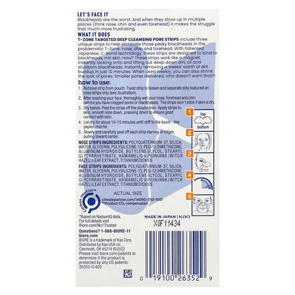Biore, T-Zone Targeted Deep Cleansing Pore Strips, 15 Strips