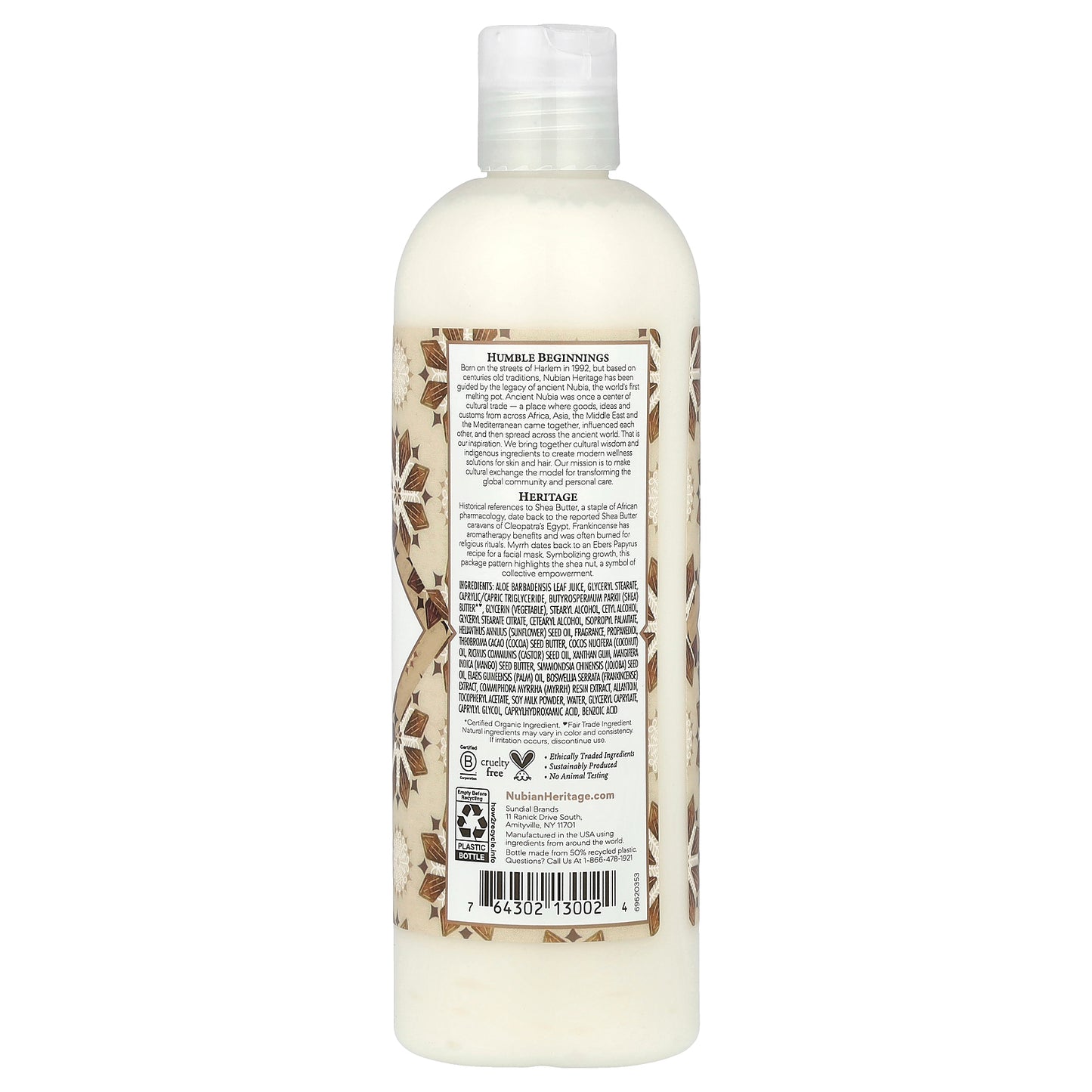 Nubian Heritage, Body Lotion, Raw Shea Butter, 13 fl oz (384 ml)