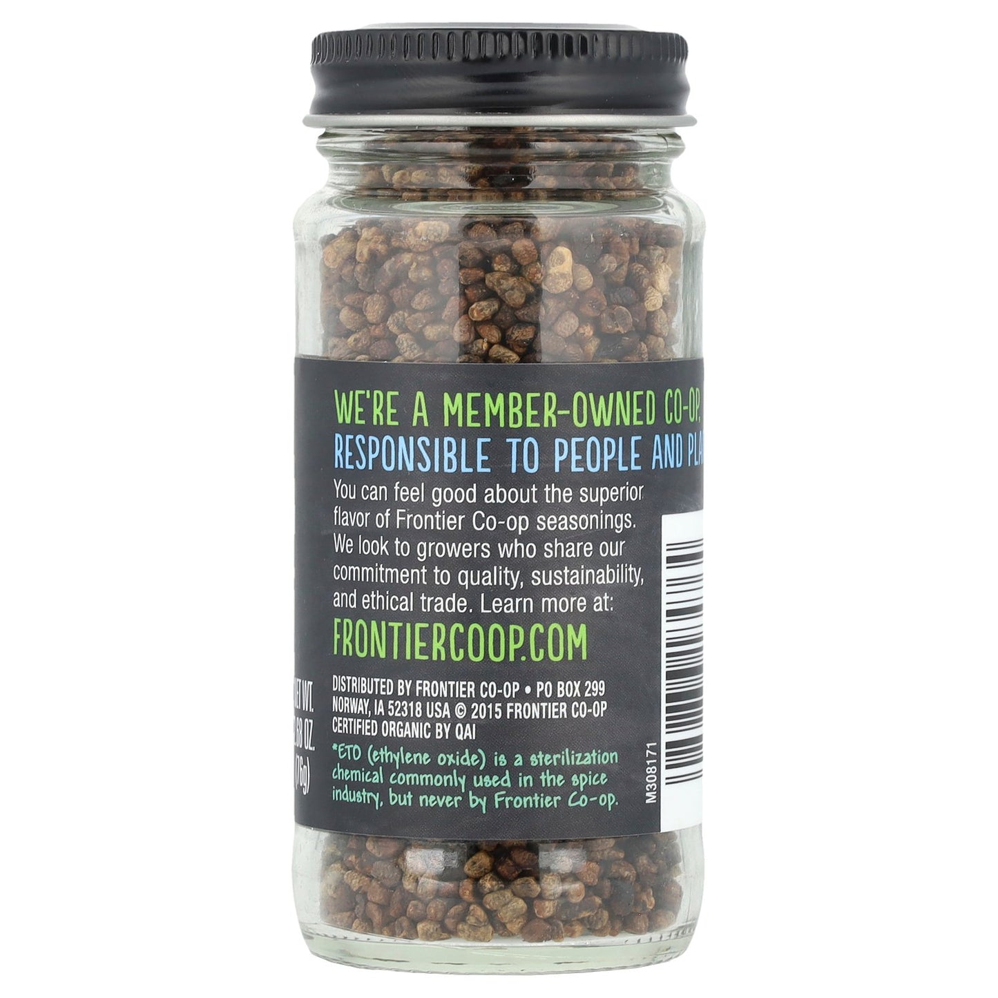 Frontier Co-op, Organic Cardamom Seed, Whole, 2.68 oz (76 g)