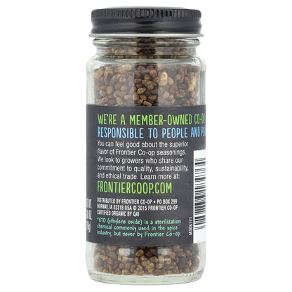 Frontier Co-op, Organic Cardamom Seed, Whole, 2.68 oz (76 g)