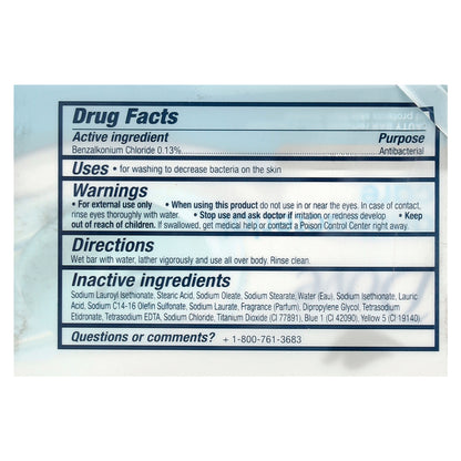 Dove, Antibacterial Care Beauty Bar Soap, 4 Bars, 3.75 oz (106 g) Each