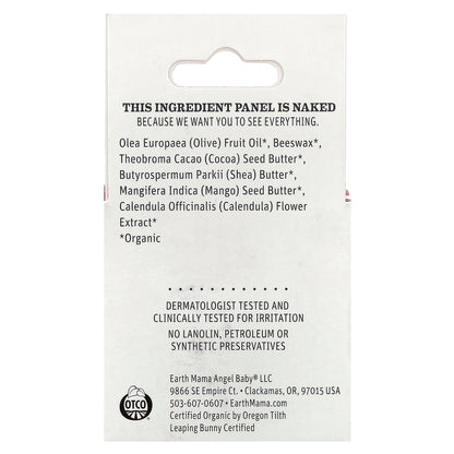 Earth Mama, Organic Nipple Butter™, 2 fl oz (60 ml)