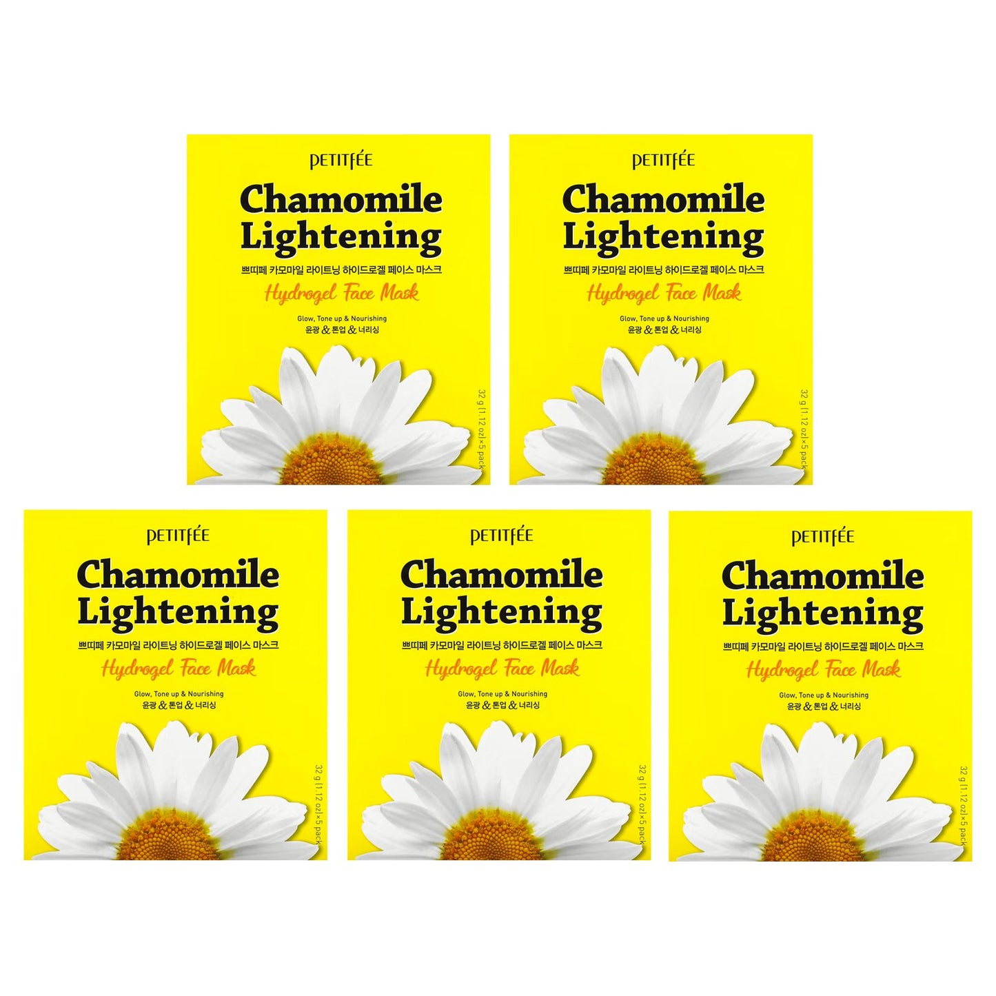 Petitfee, Chamomile Lightening Hydrogel Beauty Face Mask, 5 Sheets, 1.12 oz (32 g) Each