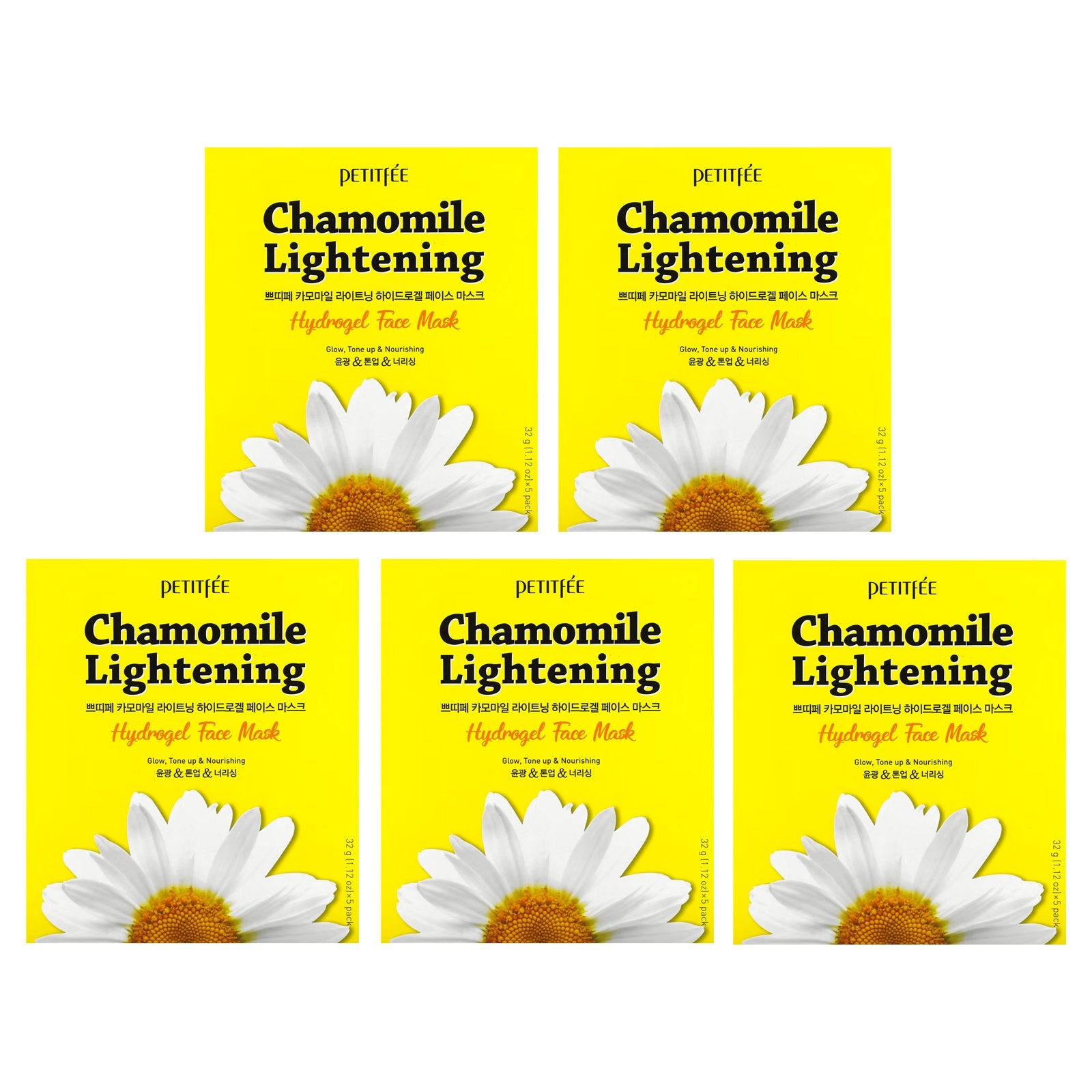 Petitfee, Chamomile Lightening Hydrogel Beauty Face Mask, 5 Sheets, 1.12 oz (32 g) Each