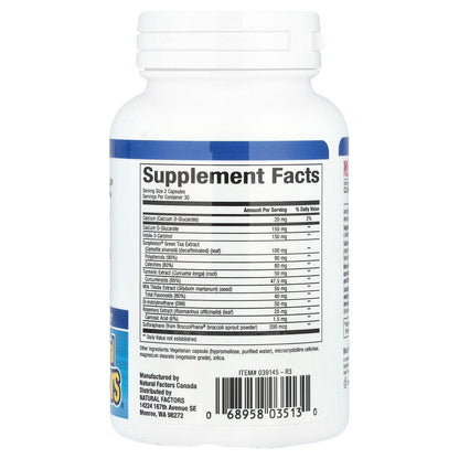 Natural Factors, AndroSense® T-Correct, 60 Vegetarian Capsules