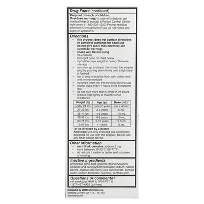 Mommy's Bliss, Children's Pain & Fever, Ages 2-11 Years, Yummy Berry, 160 mg , 4 fl oz (118 ml)