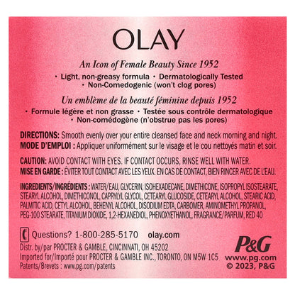 Olay, Active Hydrating Original Cream, 2 oz (56 g)