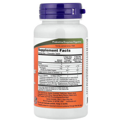 NOW Foods, Berry Dophilus™, 50 Chewables