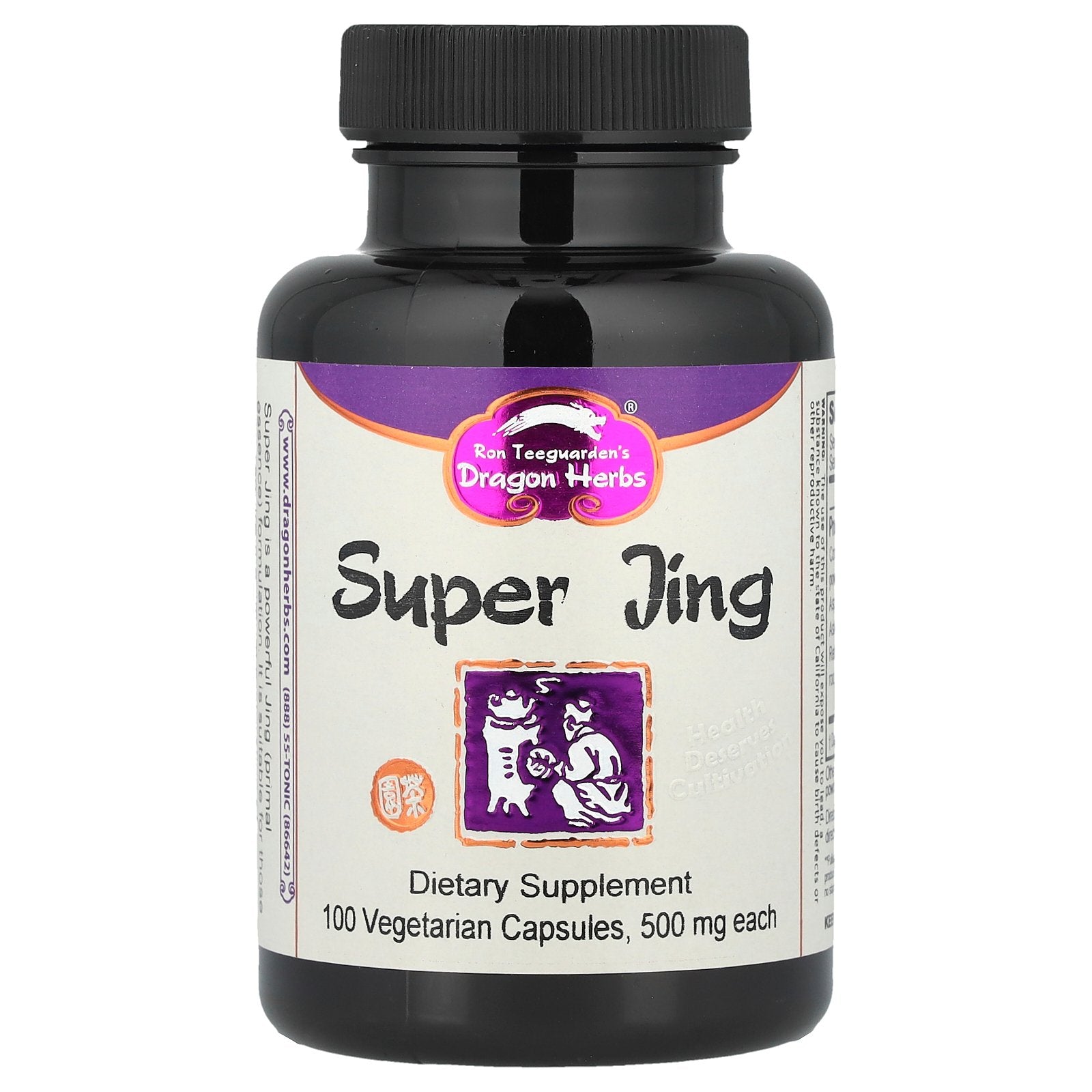 Dragon Herbs, Super Jing, 100 Vegetarian Capsules