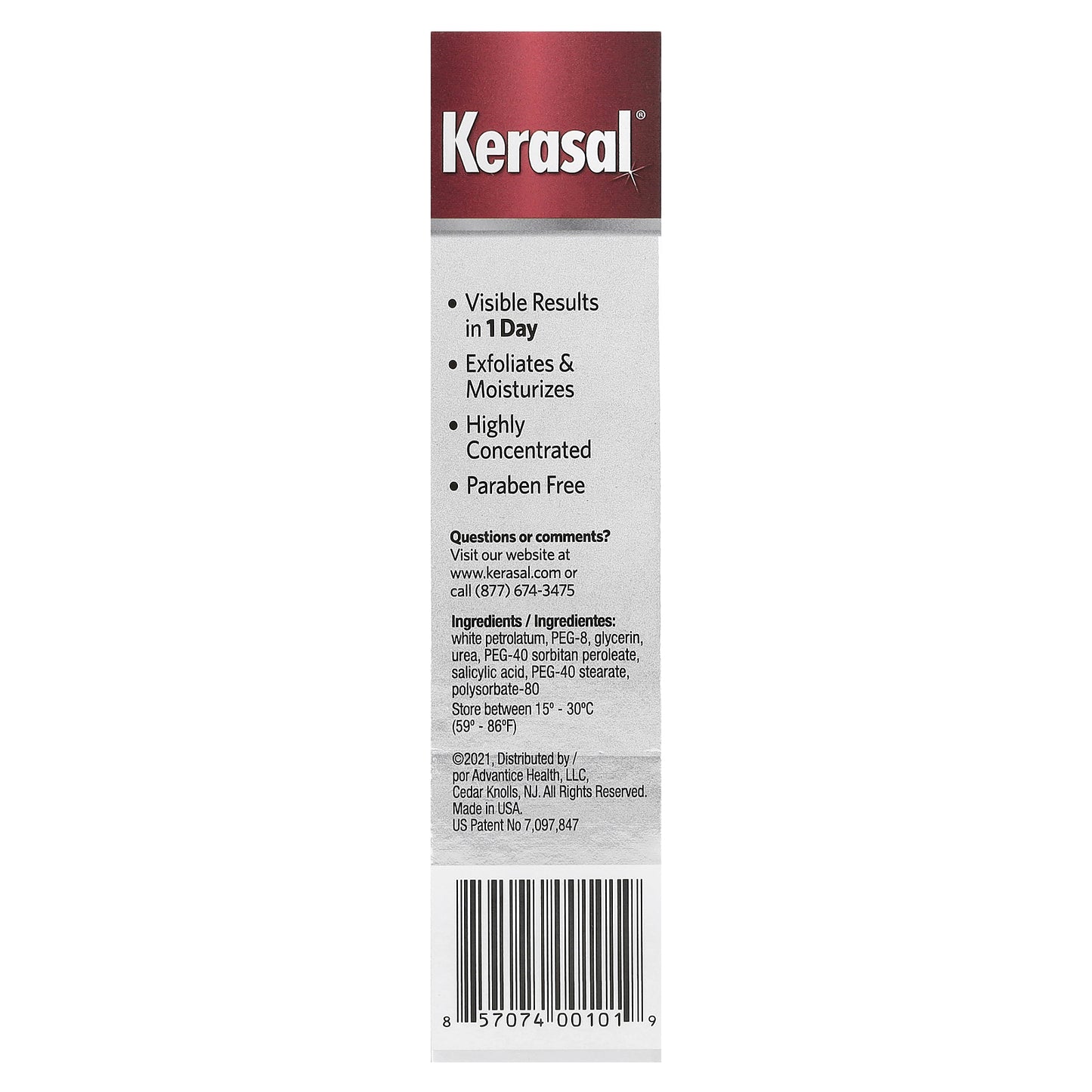 Kerasal, Intensive Foot Repair Ointment, 1 oz (30 g)